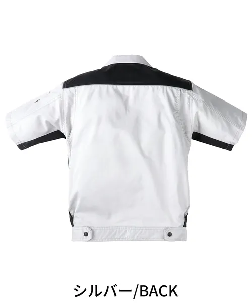 製品制電ストレッチ半袖ジャンパー※SLIM FIT※ 画像2