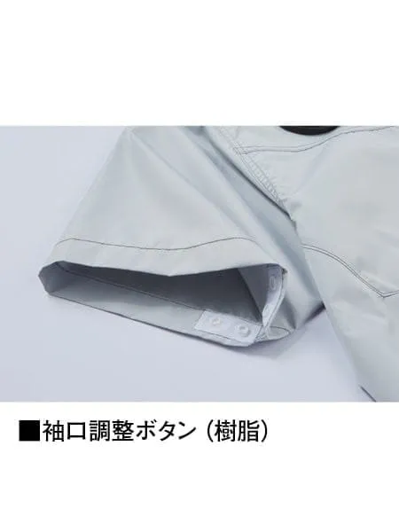 空調服(R)半袖ブルゾン＋18.0V超大風量瞬間冷却ターボハイパワーファン対応スターターキット（ファングレー） 画像14
