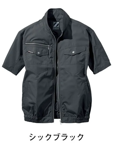 空調服(R)半袖ブルゾン＋18.0V超大風量瞬間冷却ターボハイパワーファン対応スターターキット（ファンレッド） 画像7