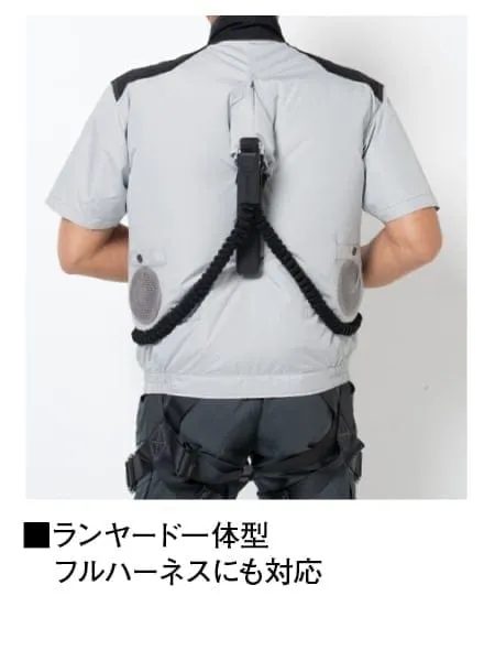 空調服(R)半袖ブルゾン＋スターターキット　25V超大風量連続モード搭載（ファンブルー） 画像16