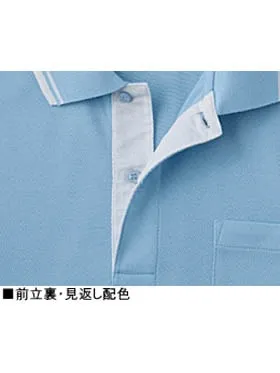 吸汗速乾長袖ポロシャツ 画像13