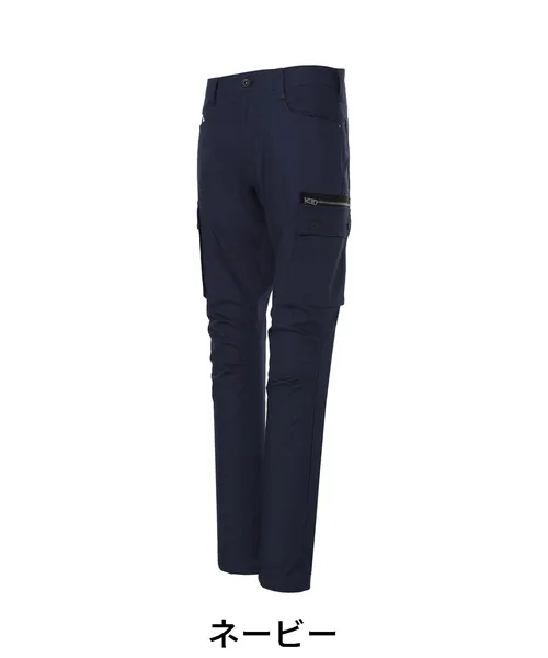 ストレッチノータックカーゴパンツ※SLIM FIT※ 画像2