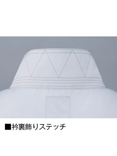 空調服(R)長袖ブルゾン(＋14.4V瞬間冷却超大容量ターボハイパワーファン対応スターターキット（ファンブラック）※ケーブル差込口は円形 画像12