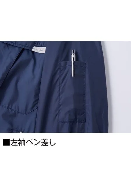 空調服(R)長袖ブルゾン＋18.0V超大風量瞬間冷却ターボハイパワーファン対応スターターキット（ファンレッド） 画像8