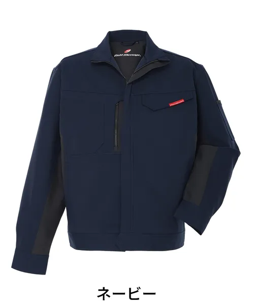 製品制電ストレッチジャンパー　※SLIM FIT※ 画像6