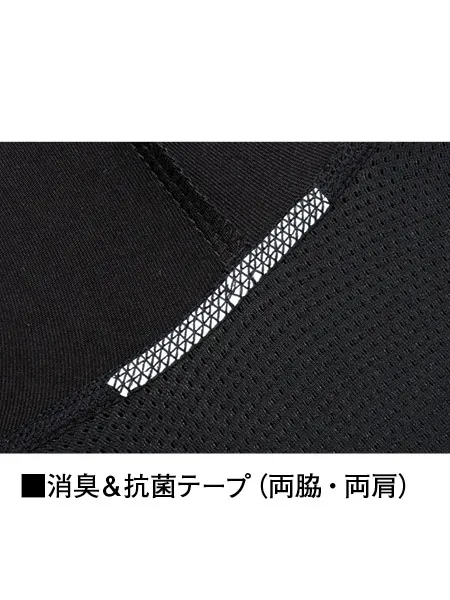 ロングスリーブ ＜名入れ刺繍加工不可＞ 画像12
