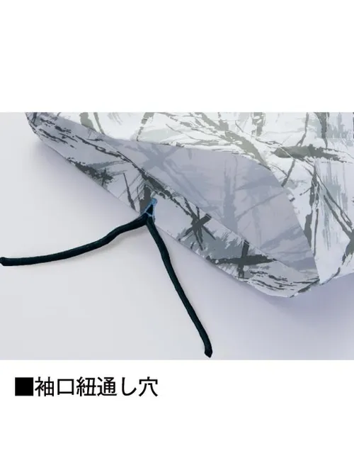 空調服(R) 半袖ブルゾン＋14.4V瞬間冷却超大容量ターボハイパワーファン対応スターターキット（ファンチャコールグレー）※ケーブル差込口は円形 画像8