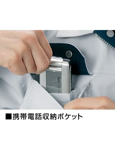 エコ3バリュー長袖シャツ 画像7