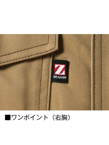 ストレッチ長袖ジャンパー 画像13