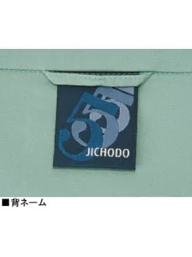 エコ5バリュー長袖ブルゾン 画像13