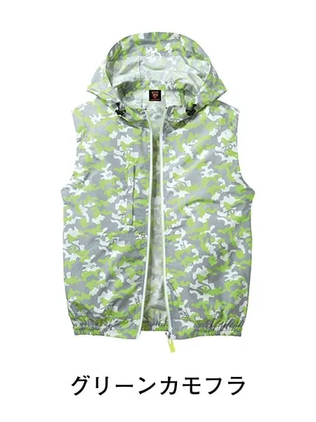 空調服(R)ベスト（フード付）＋14.4V瞬間冷却超大容量ターボハイパワーファン対応スターターキット（ファンチャコールグレー）※ケーブル差込口は円形 画像7