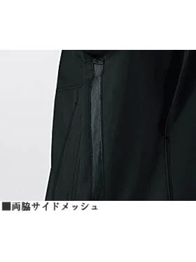 半袖ジャンパー 画像11