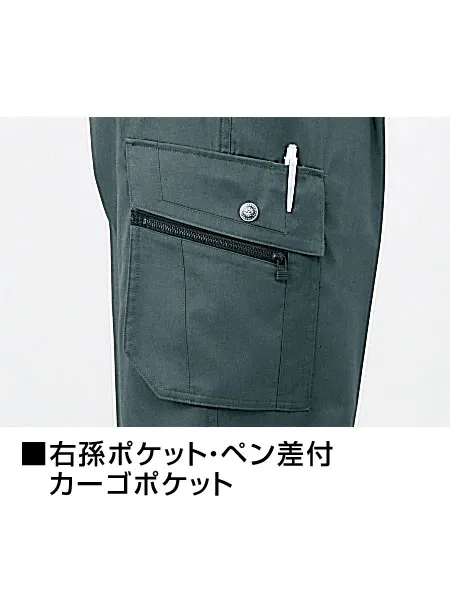 ツータックカーゴパンツ 画像9