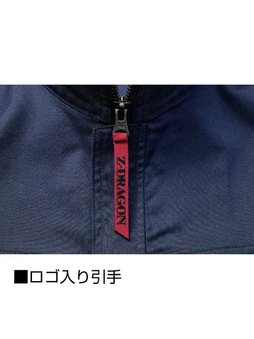 エコ製品制電ストレッチ長袖ジャンパー※SLIM FIT※ 画像12