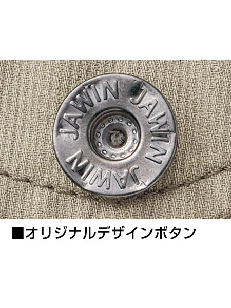 長袖シャツ 画像6