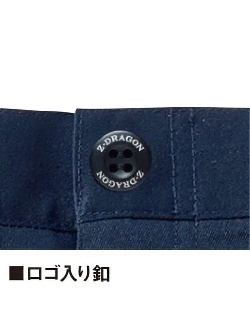 エコストレッチノータックカーゴパンツ※SLIM FIT※ 画像14