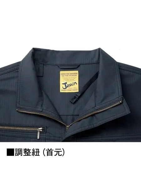 空調服(R)半袖ブルゾン＋7.2V大容量パワーファン対応バッテリーセット＋パワーファンセット 画像9