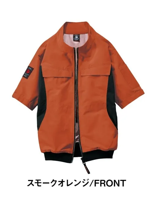 空調服(R)半袖ブルゾン＋18.0V超大風量瞬間冷却ターボハイパワーファン対応スターターキット（ファンブラック） 画像10
