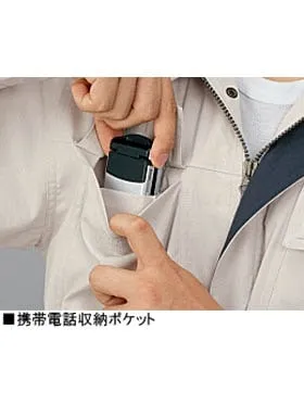 まるごとストレッチ長袖シャツ 画像9