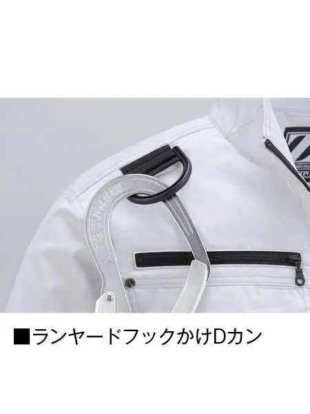 空調服(R)半袖ブルゾン＋14.4V瞬間冷却超大容量ターボハイパワーファン対応スターターキット（ファンレッド）※ケーブル差込口は円形 画像12