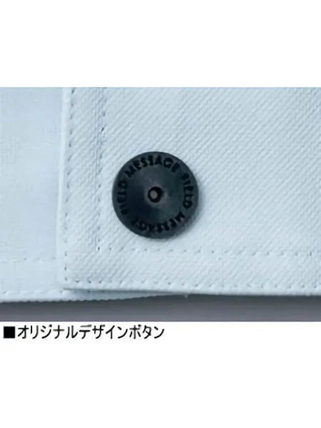 エコジャンパー 画像13