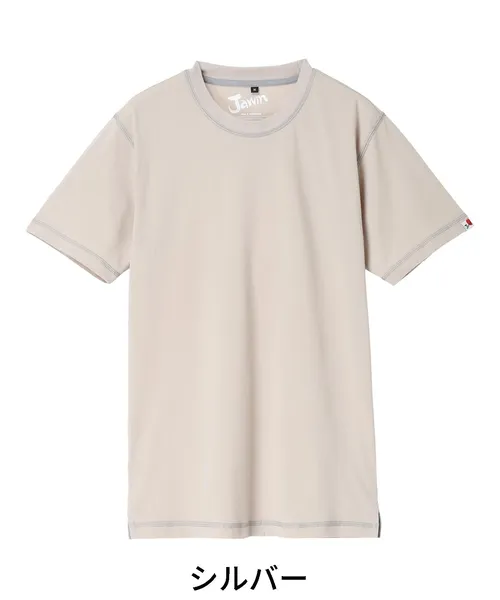 吸汗速乾半袖Tシャツ 画像5
