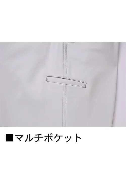 エコ製品制電ストレッチノータックパンツ※SLIM FIT※ 画像7