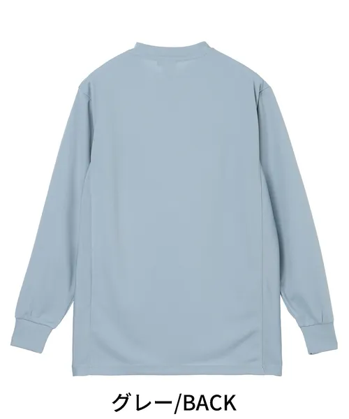 吸汗速乾長袖Tシャツ 画像3