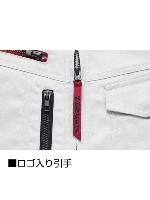 エコ製品制電ストレッチ長袖ジャンパー※SLIM FIT※ 画像12