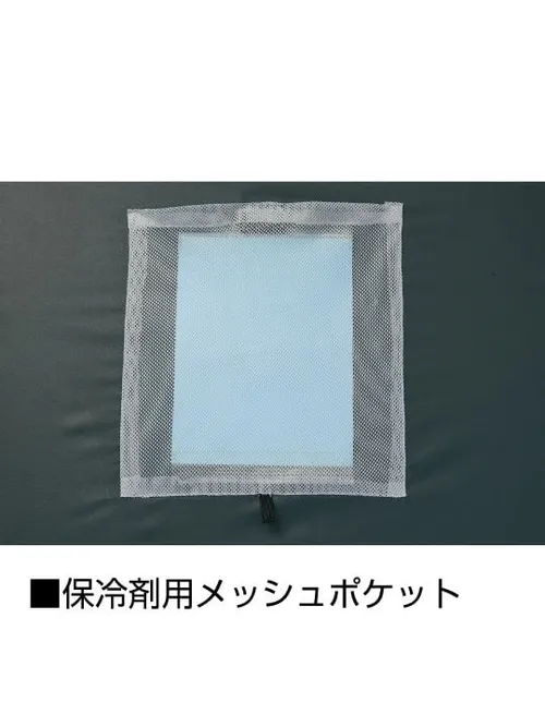 空調服(R)長袖ブルゾン＋25V超大風量連続モード搭載 スターターキット（ファンブラック） 画像11