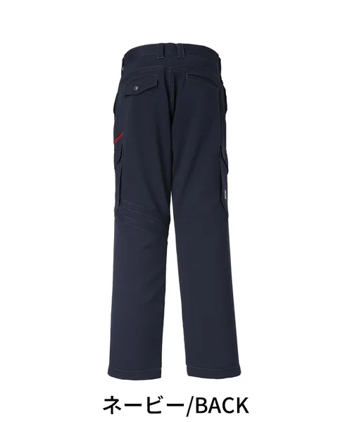 ストレッチノータックカーゴパンツ ※SLIM FIT※ 画像3