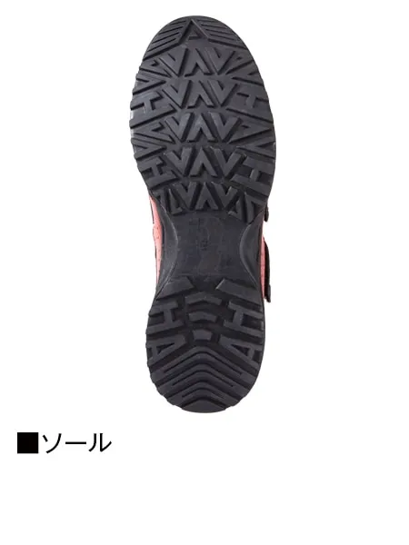 セーフティシューズ 画像5