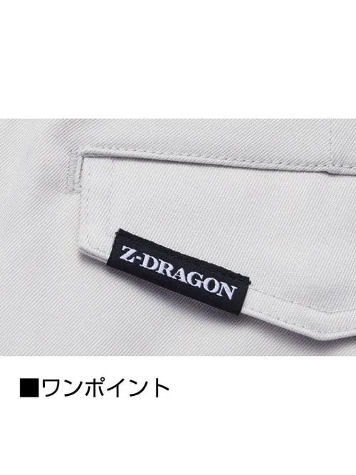 エコ製品制電ストレッチノータックカーゴパンツ※SLIM FIT※ 画像6