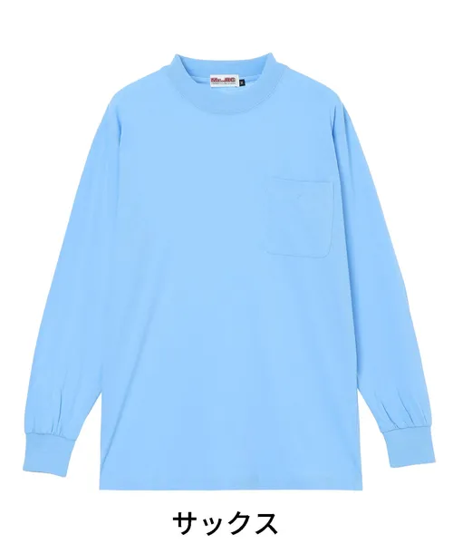 長袖Tシャツ 画像6