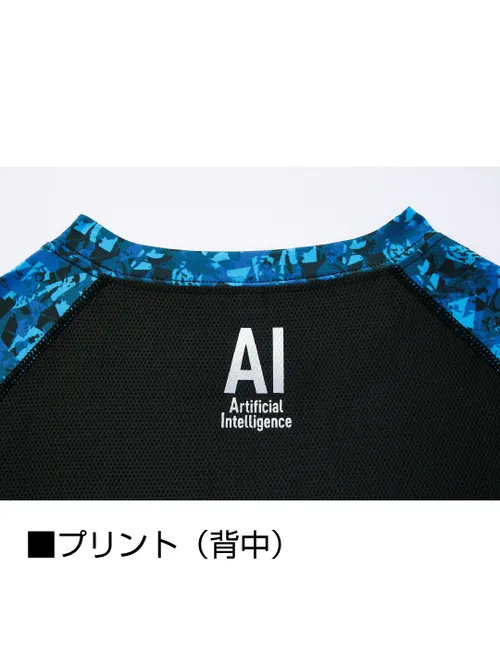 ロングスリーブ＜名入れ刺繍加工不可＞ 画像6