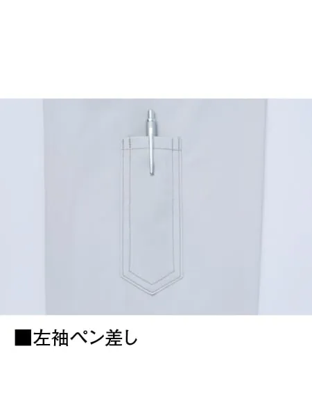 空調服(R)半袖ブルゾン＋18.0V超大風量瞬間冷却ターボハイパワーファン対応スターターキット（ファンレッド） 画像8