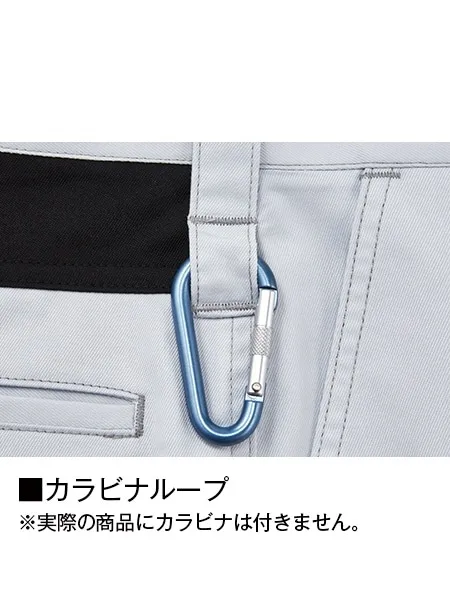 製品制電ストレッチノータックカーゴパンツ※SLIM FIT※ 画像15
