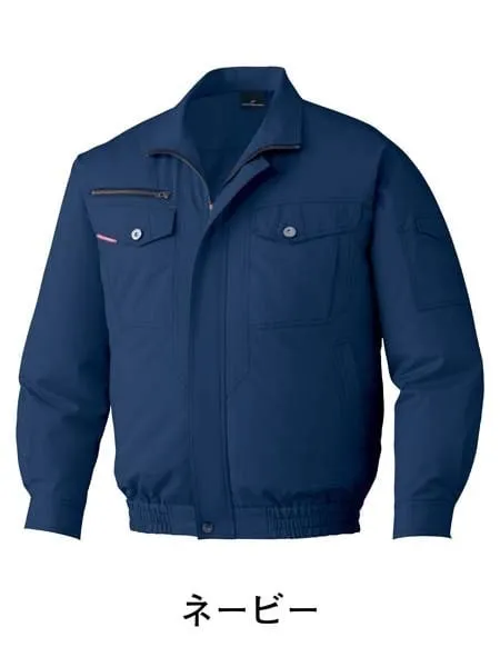 空調服(R)長袖ブルゾン＋14.4V瞬間冷却超大容量ターボハイパワーファン対応スターターキット（ファンチャコールグレー）※ケーブル差込口は円形 画像5
