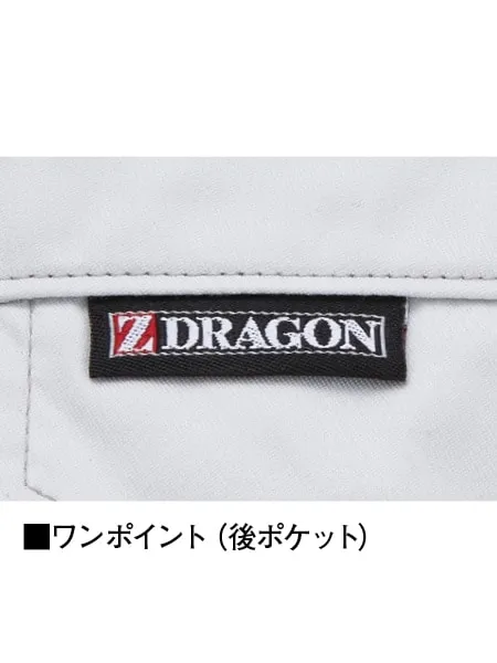 製品制電ストレッチノータックパンツ※SLIM FIT※ 画像10
