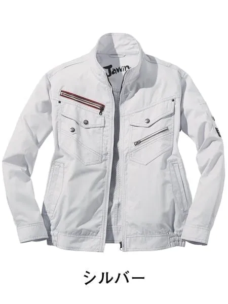 空調服(R)長袖ブルゾン＋18.0V超大風量瞬間冷却ターボハイパワーファン対応スターターキット（ファンレッド） 画像4