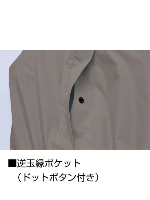 空調服(R)長袖ブルゾン＋25V超大風量連続モード搭載 スターターキット（ファンブラック） 画像15