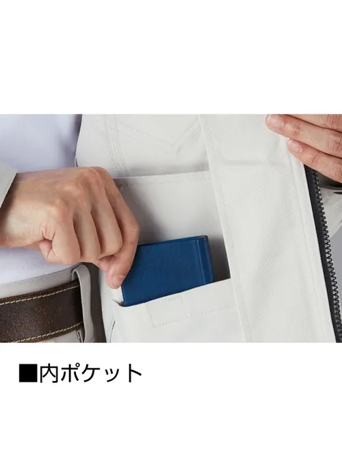 エコ製品制電ストレッチ長袖ジャンパー※SLIM FIT※ 画像8
