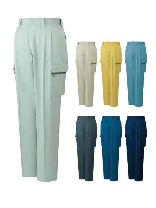 ツータックカーゴパンツ