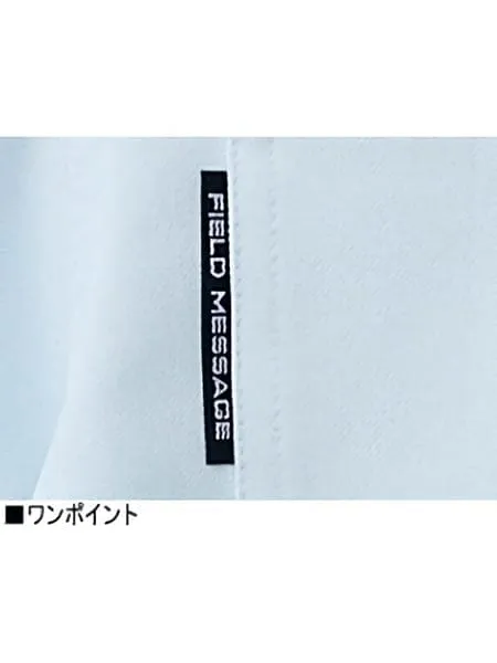 エコジャンパー 画像11