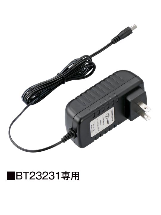 14.4V急速AC充電アダプター（ケーブル差込口は円形）