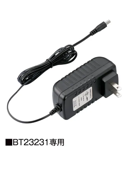 14.4V急速AC充電アダプター（ケーブル差込口は円形）