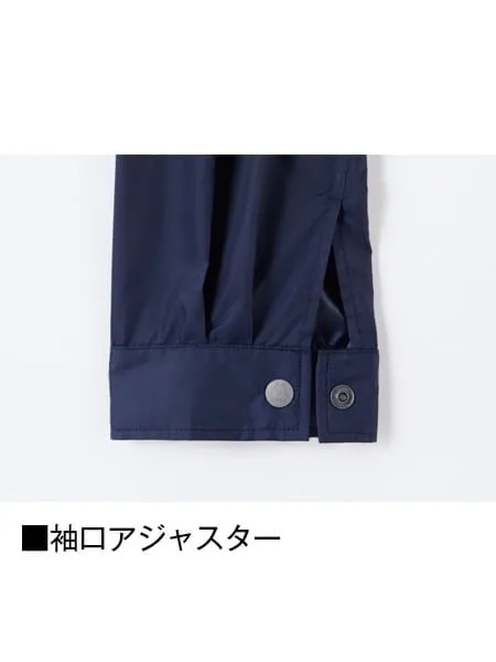 空調服(R)長袖ブルゾン＋25V超大風量連続モード搭載 スターターキット（ファンブルー） 画像11