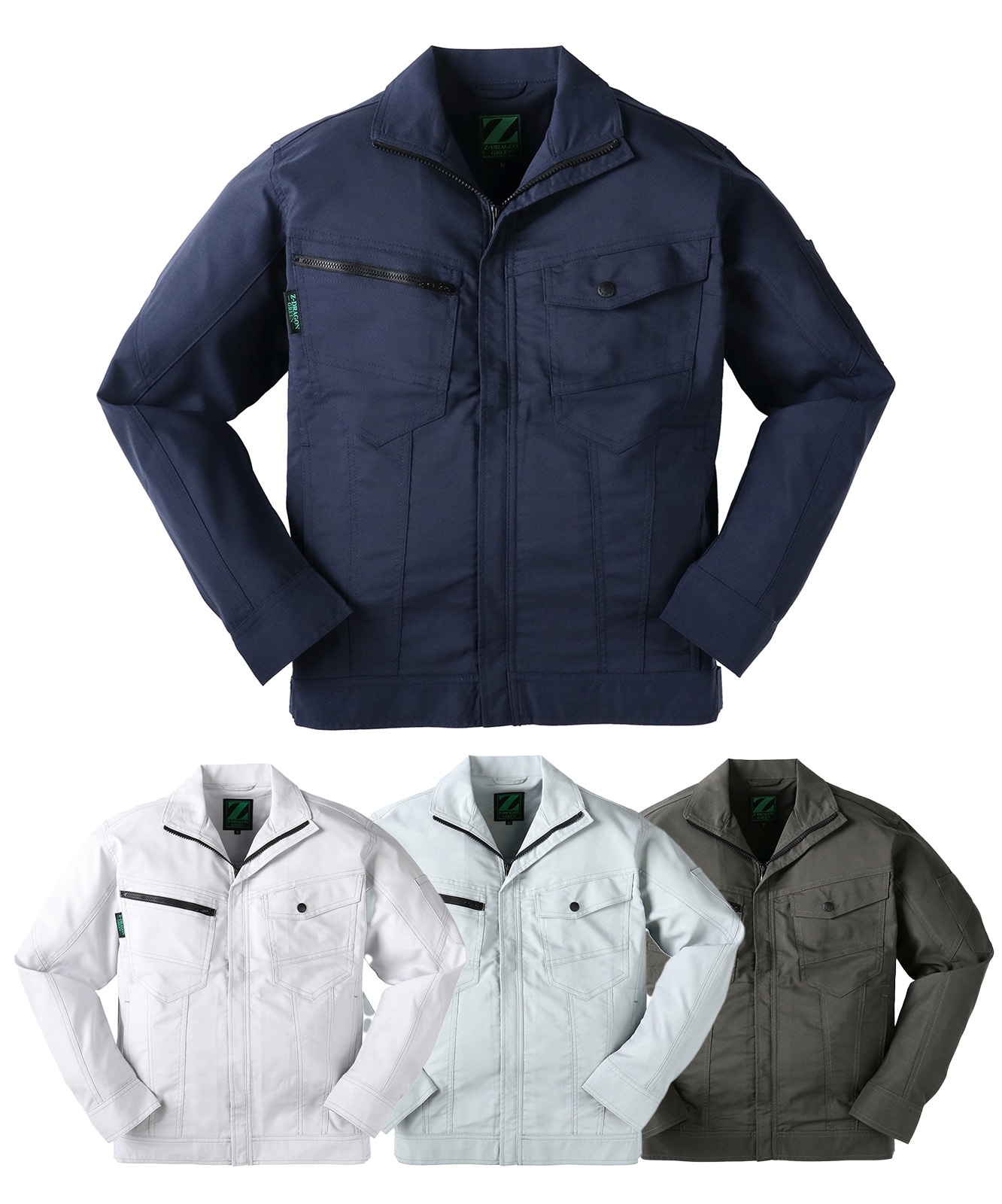 エコ製品制電ストレッチ長袖ジャンパー※SLIM FIT※