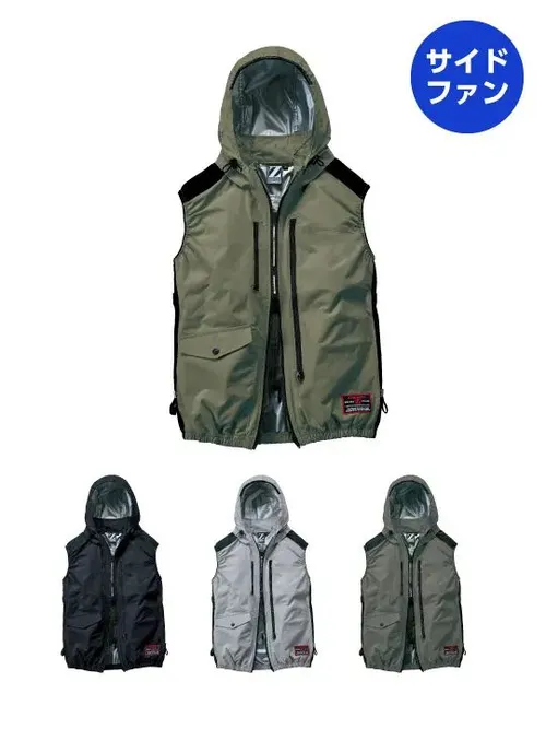 空調服(R)ベスト＋18.0V超大風量瞬間冷却ターボハイパワーファン対応スターターキット（ファングレー） 画像2