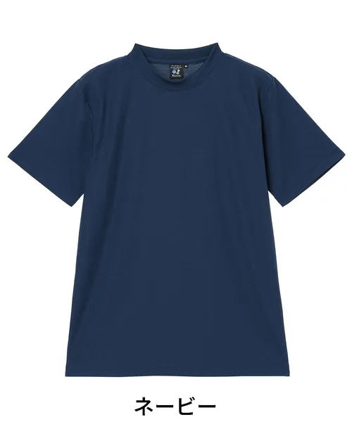 吸汗速乾半袖Tシャツ 画像4